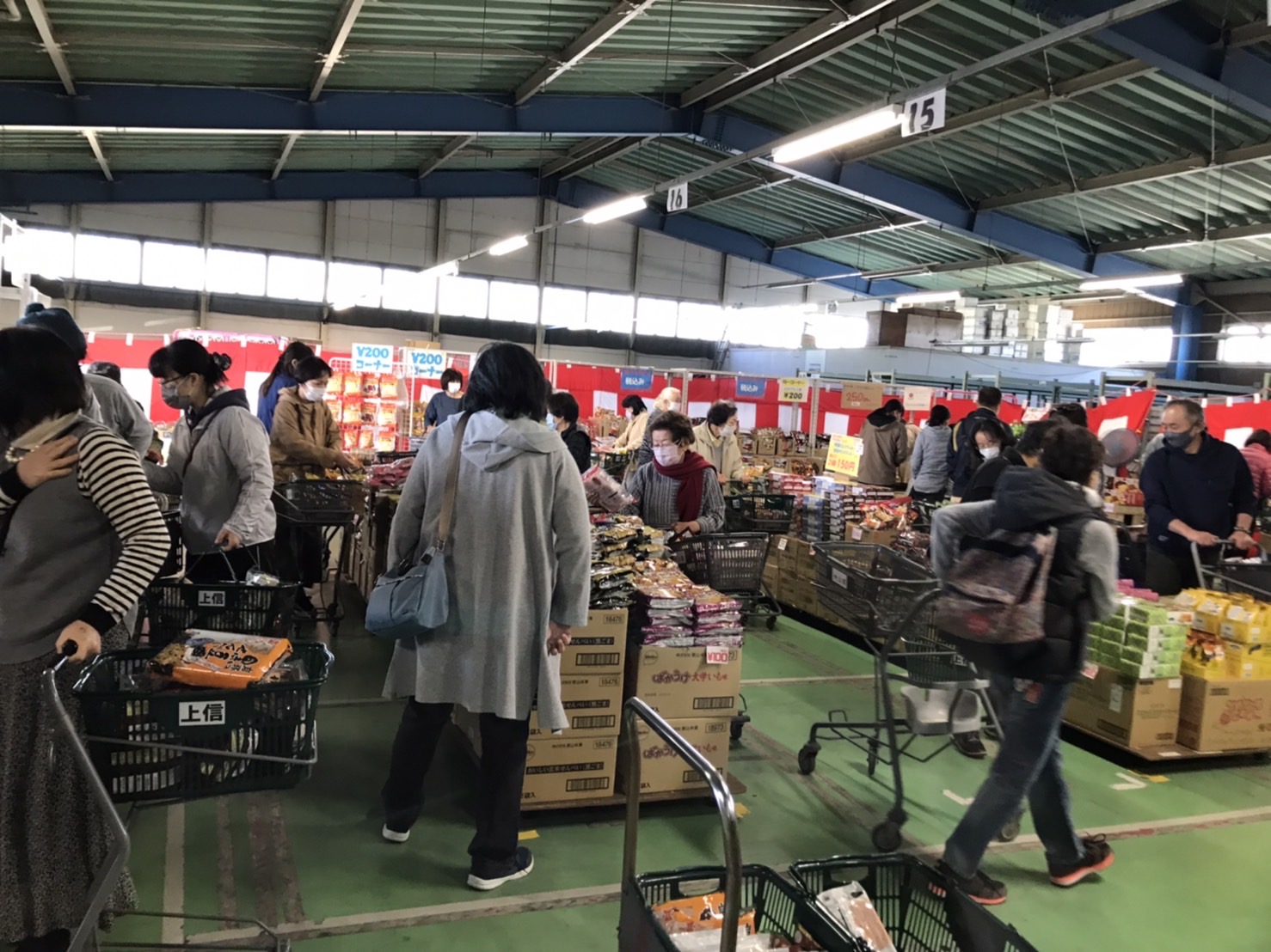 もったいないを笑顔に❣️11月のわけあり市は…